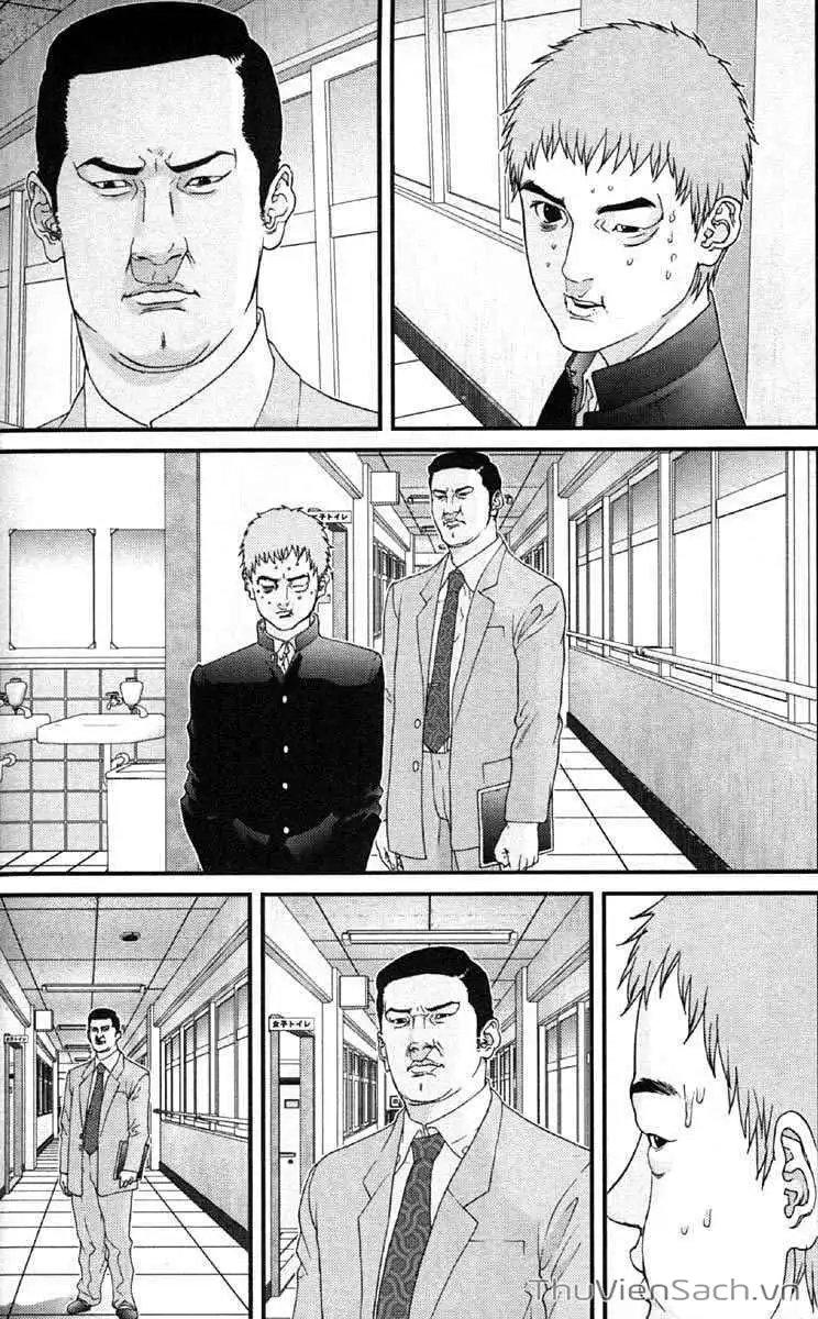 Chapter 115 - Image 12