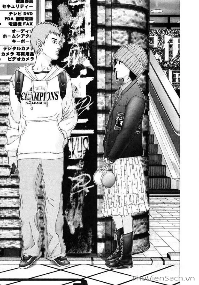 Chapter 115 - Image 16