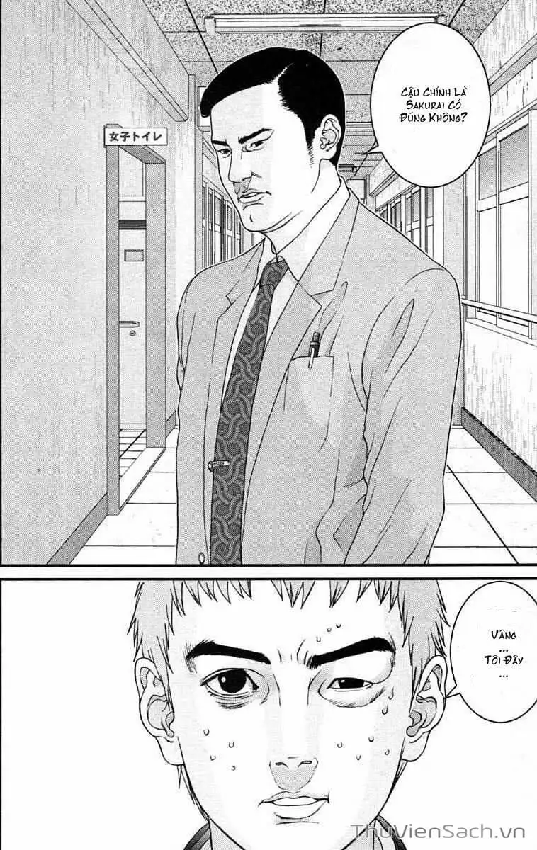 Chapter 115 - Image 3