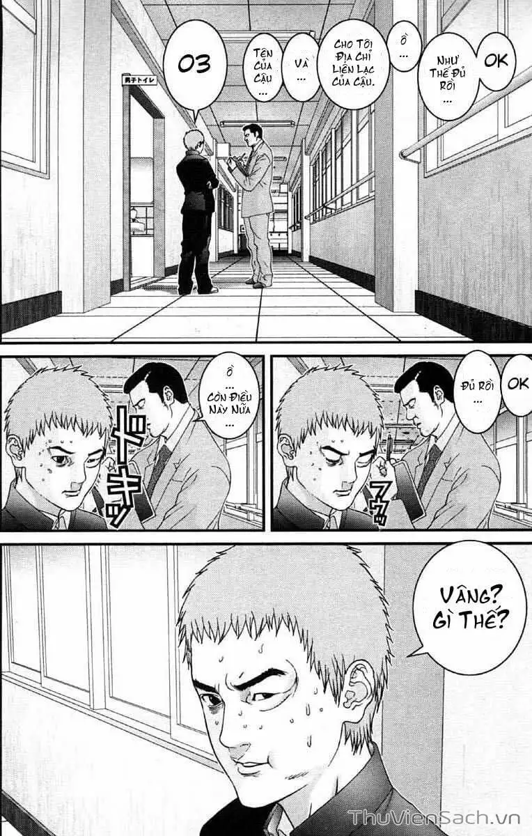 Chapter 115 - Image 9