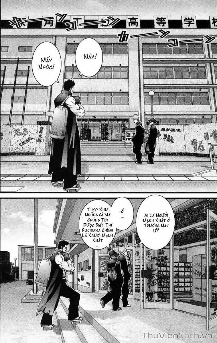 Chapter 116 - Image 16