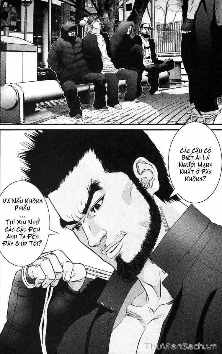 Chapter 116 - Image 7