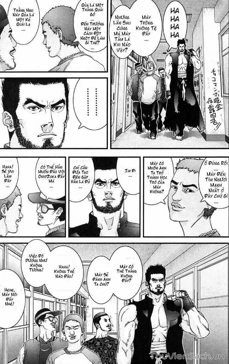 Chapter 117 - Image 1