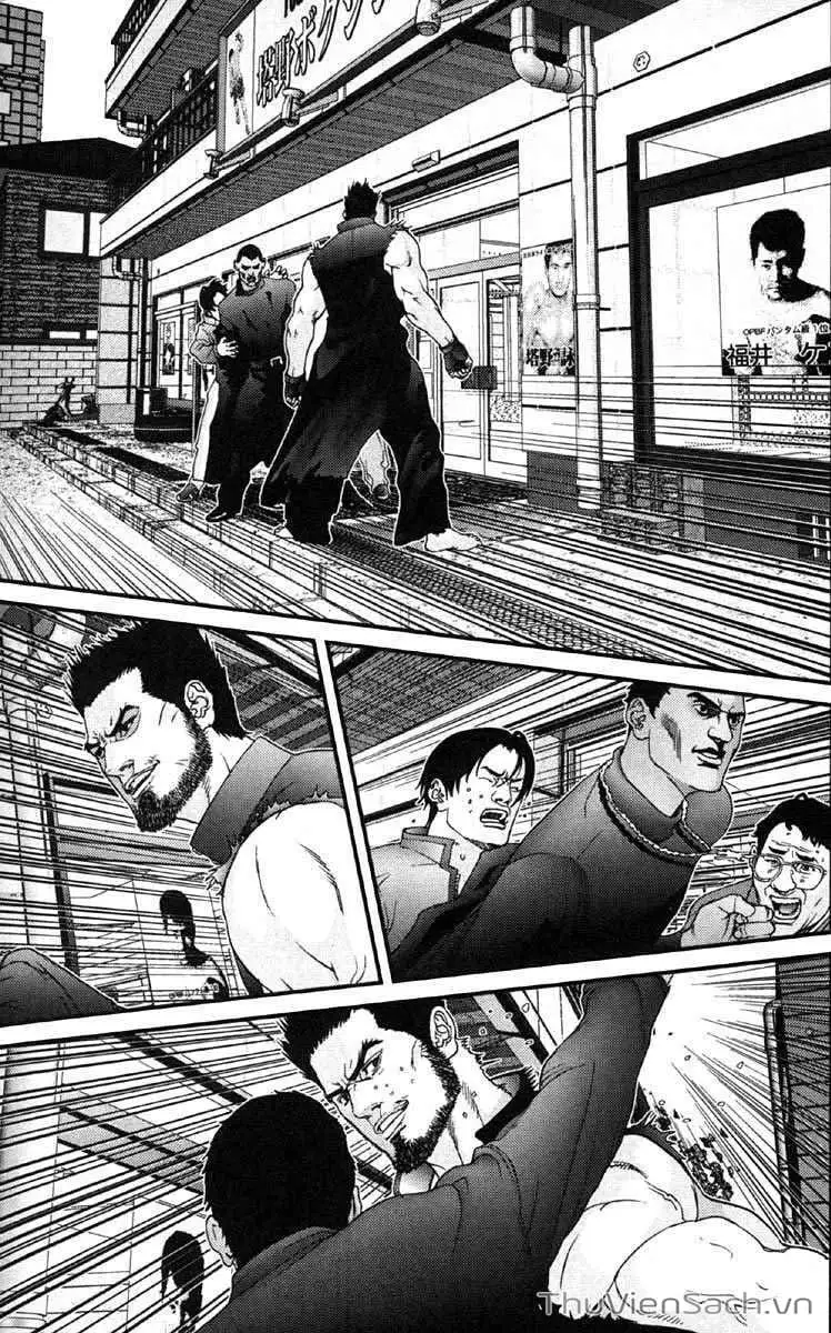 Chapter 117 - Image 11