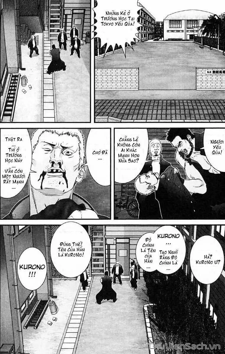 Chapter 117 - Image 15