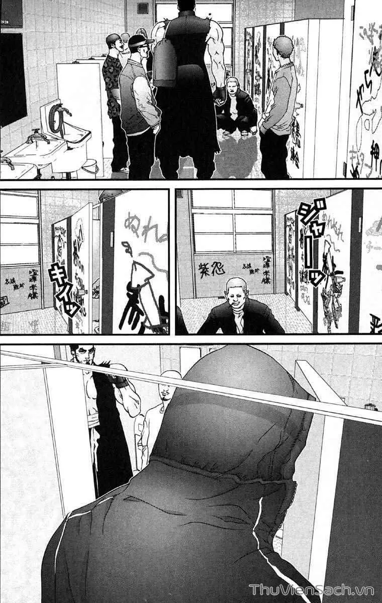 Chapter 117 - Image 4