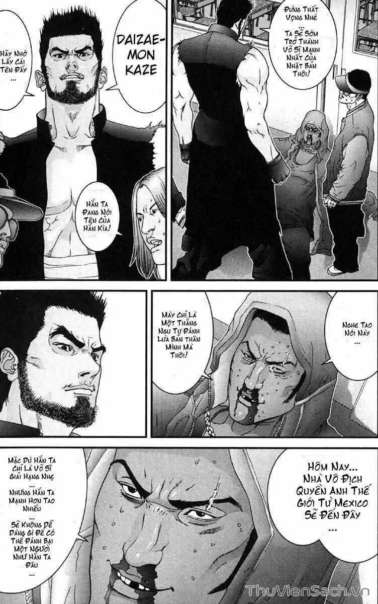 Chapter 117 - Image 7