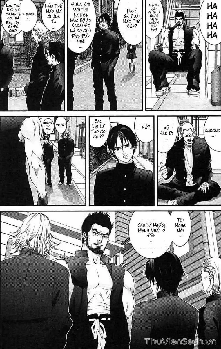Chapter 118 - Image 1