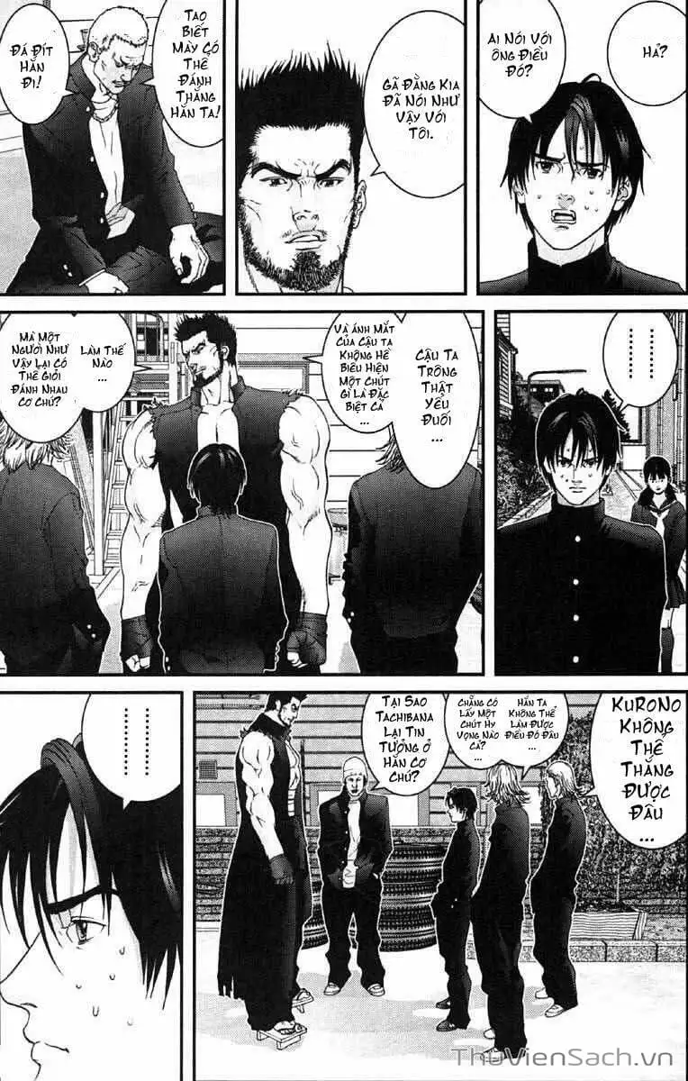 Chapter 118 - Image 2