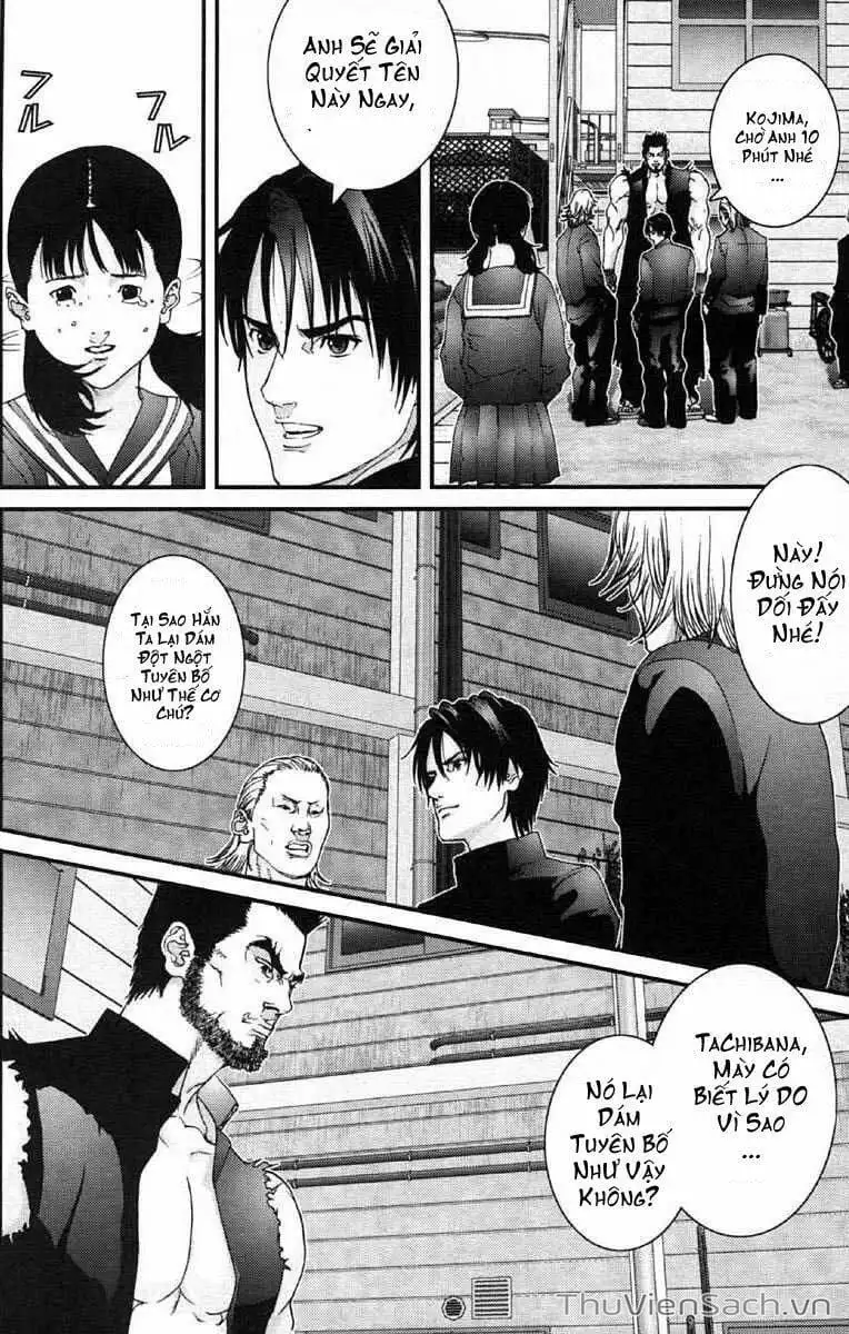 Chapter 118 - Image 3