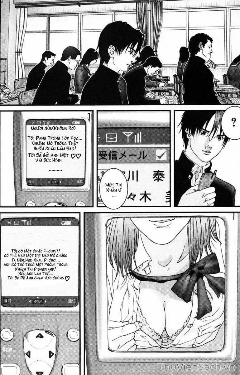 Chapter 119 - Image 5