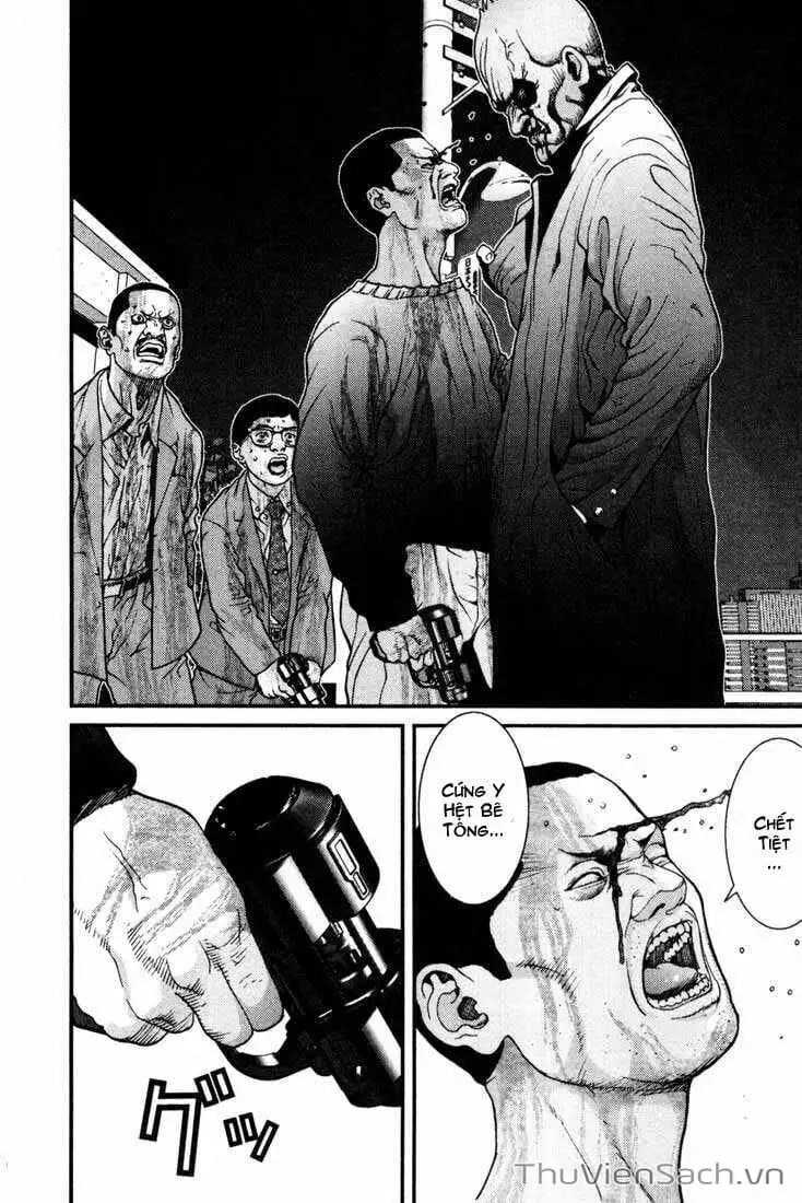 Chapter 12 - Image 2