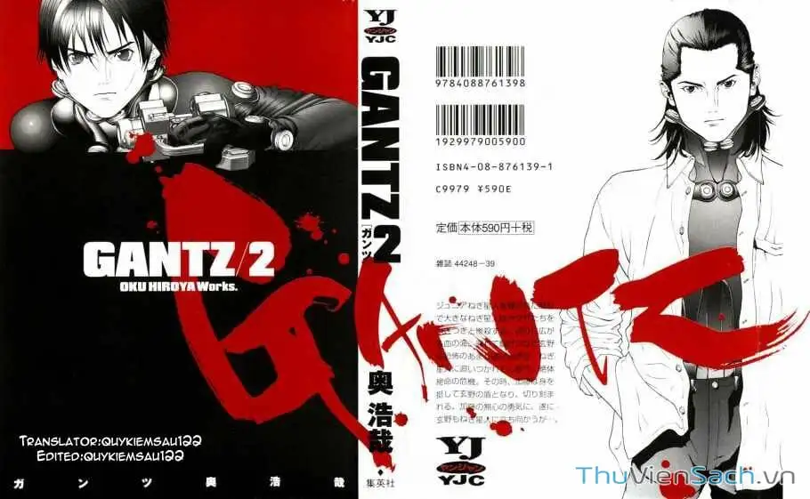 Chapter 12 - Image 11