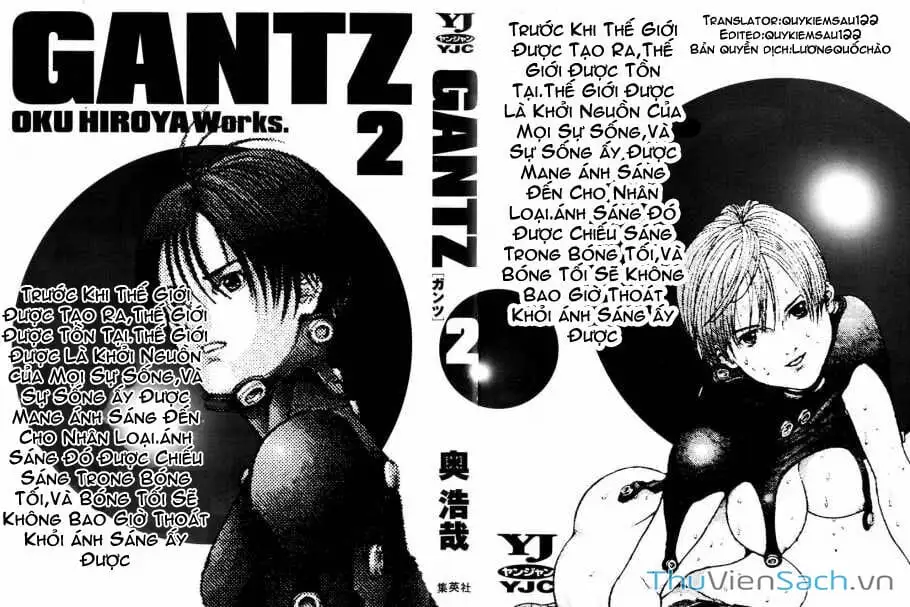 Chapter 12 - Image 12