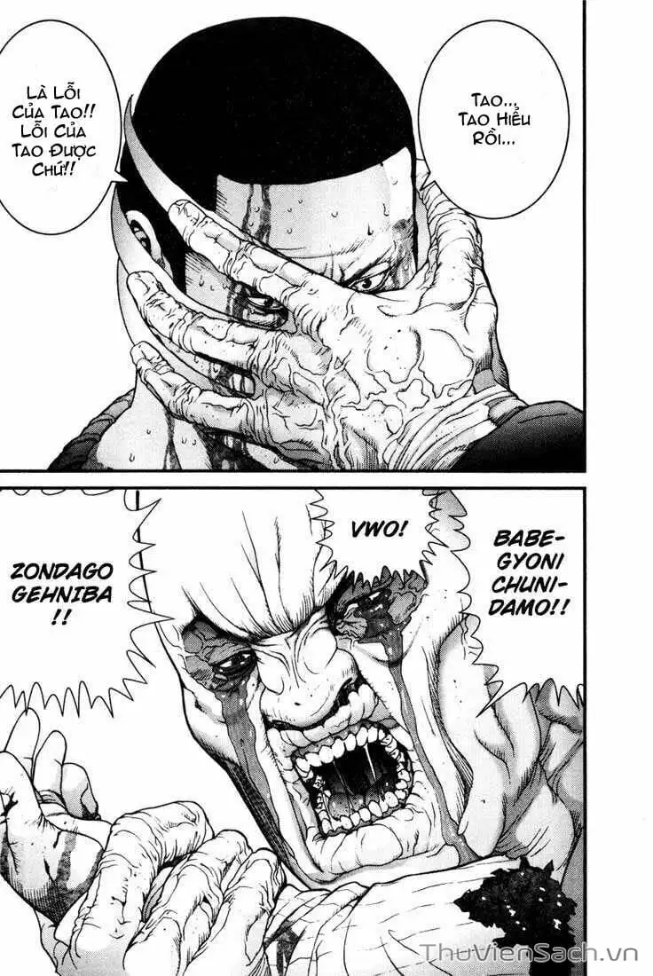 Chapter 12 - Image 5