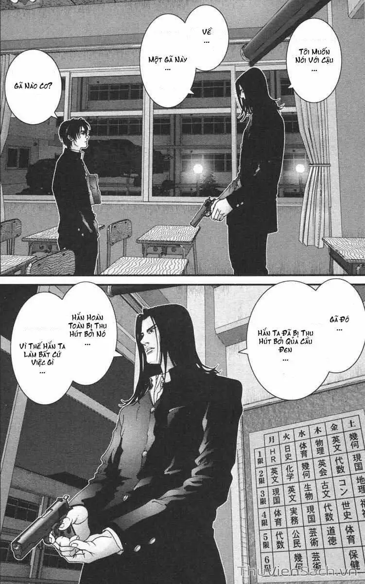Chapter 120 - Image 12