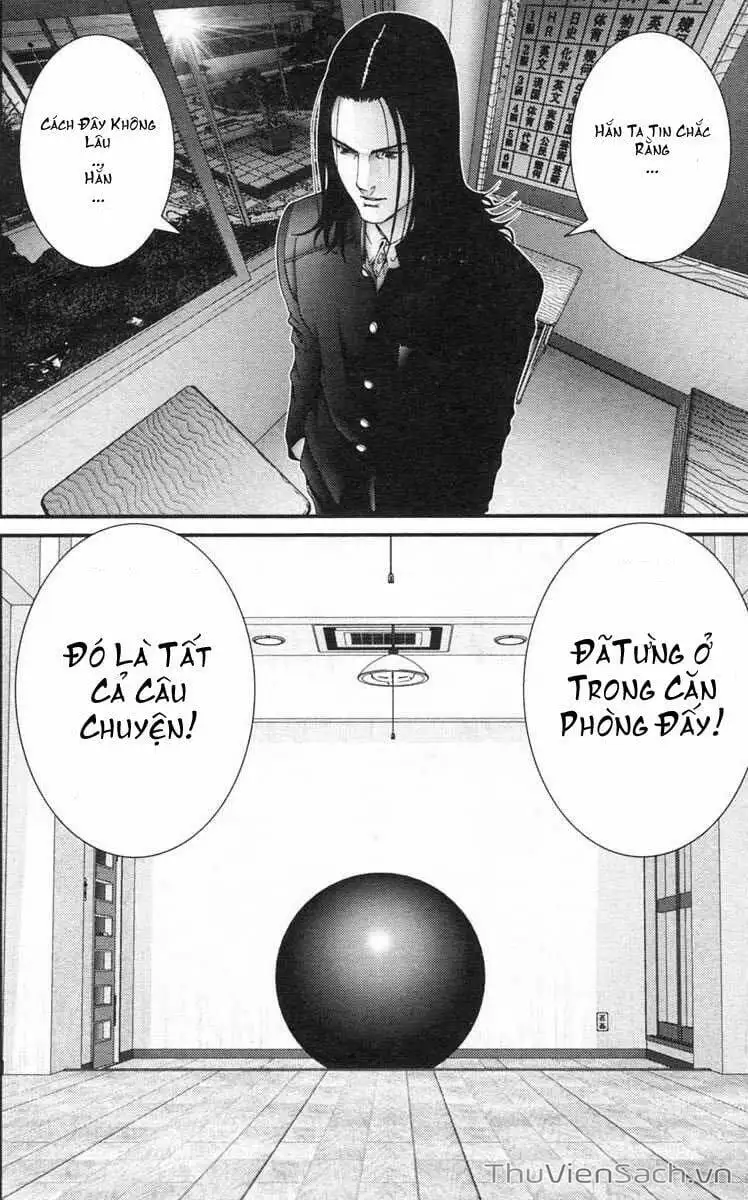 Chapter 120 - Image 15
