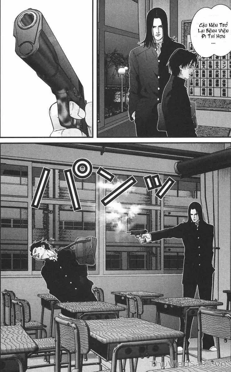 Chapter 120 - Image 17