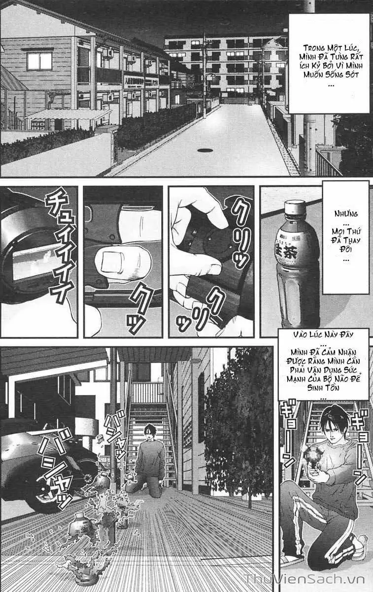 Chapter 120 - Image 3