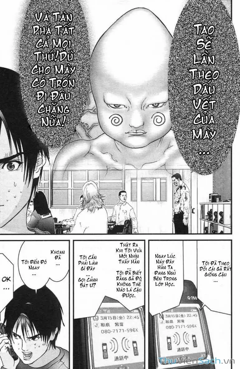 Chapter 120 - Image 6