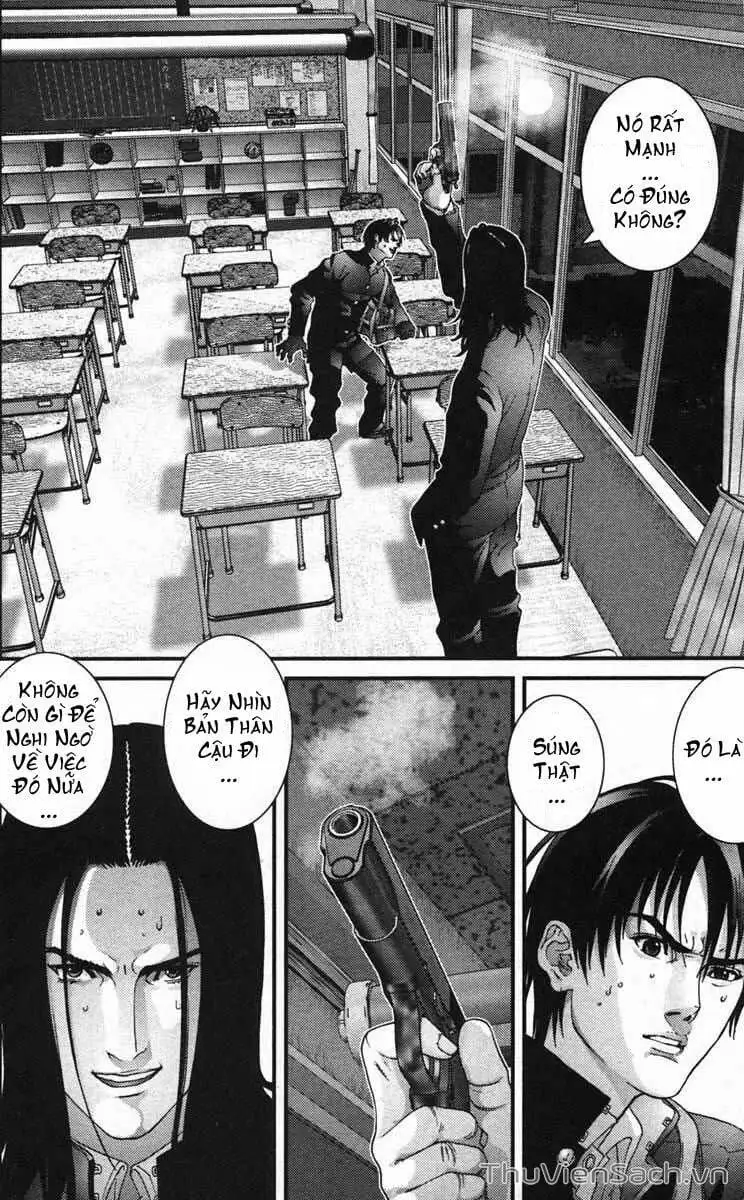 Chapter 121 - Image 1