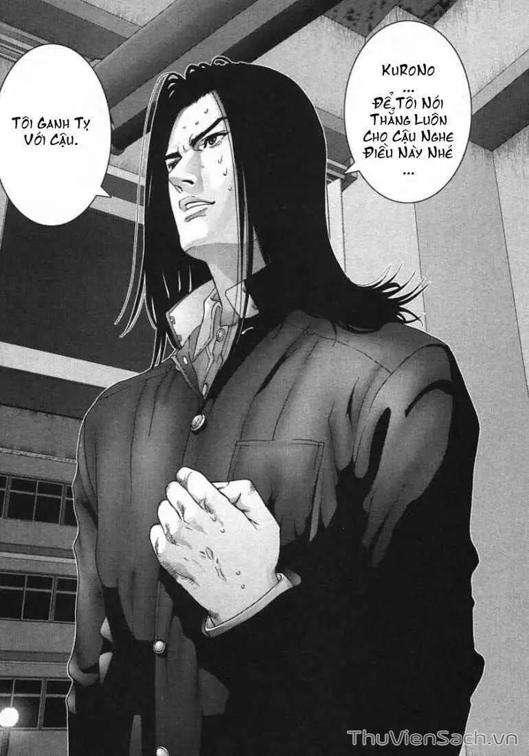 Chapter 121 - Image 2
