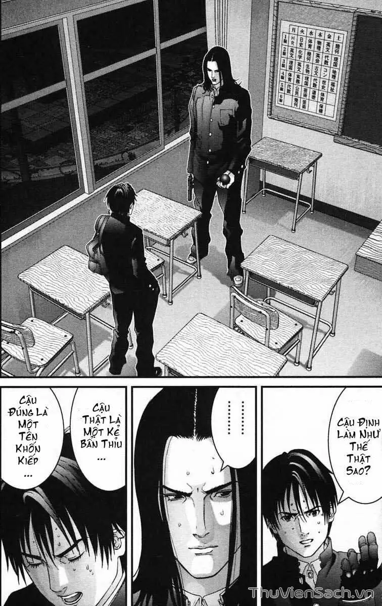 Chapter 121 - Image 11