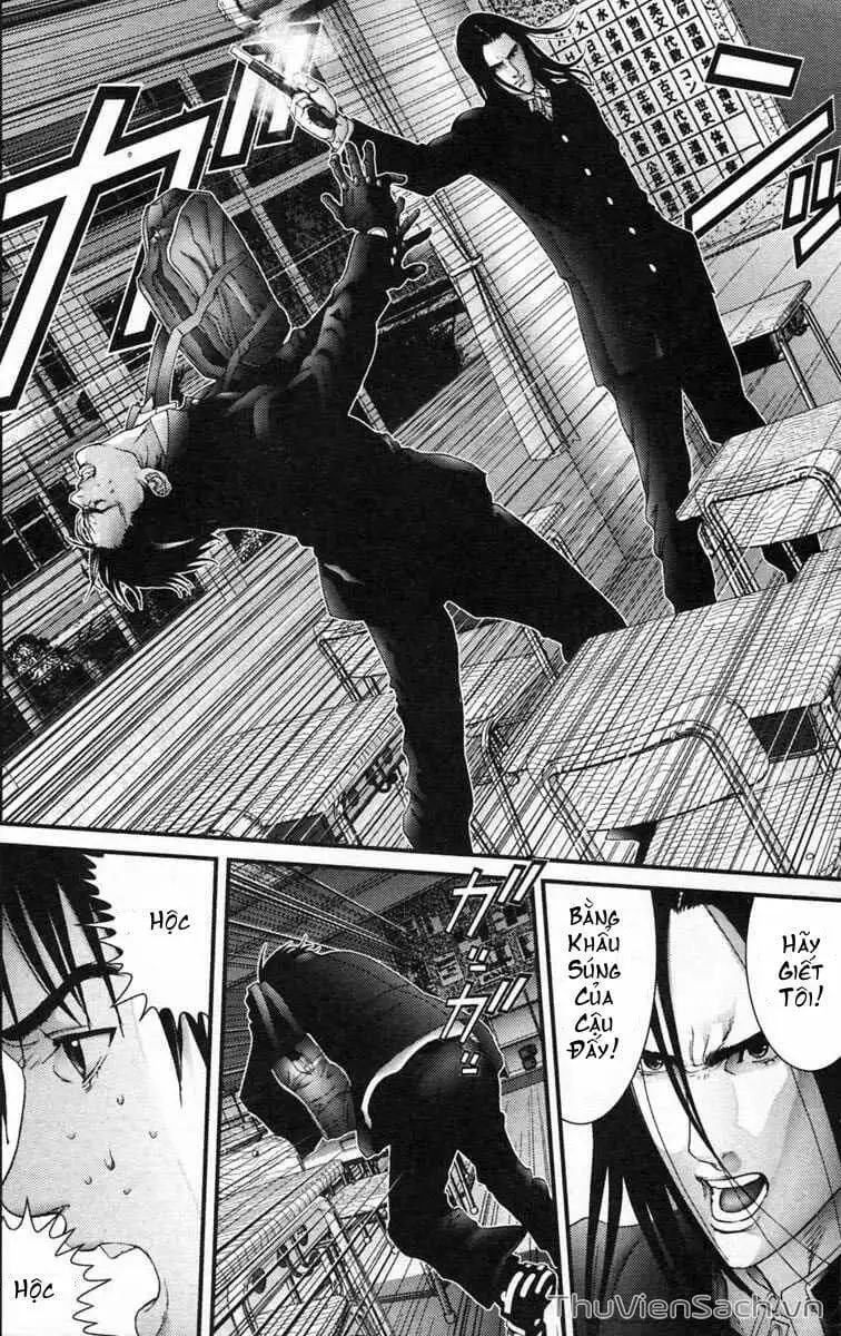 Chapter 121 - Image 13