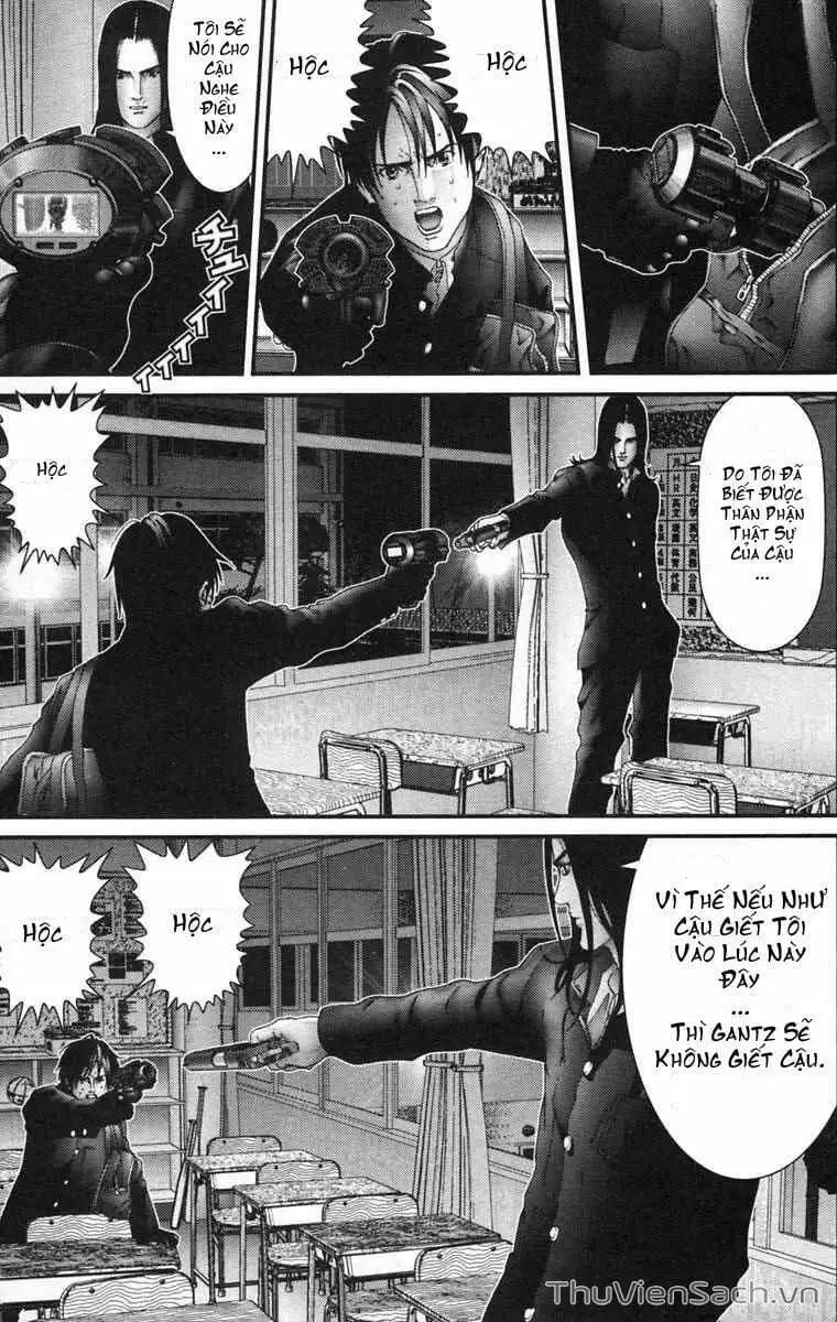 Chapter 121 - Image 14