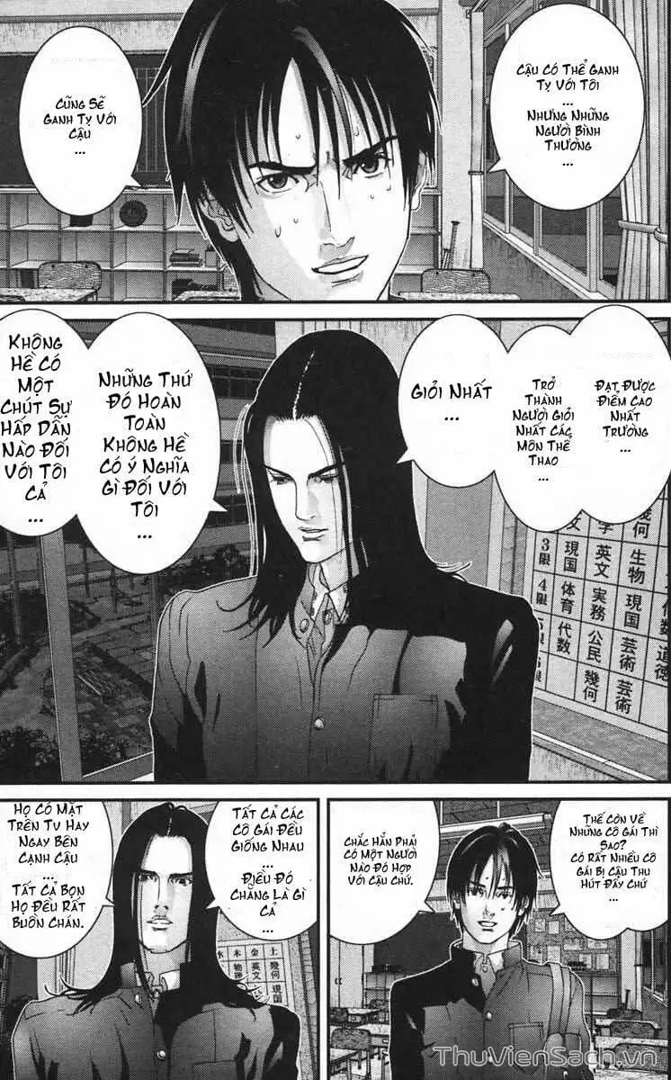 Chapter 121 - Image 4