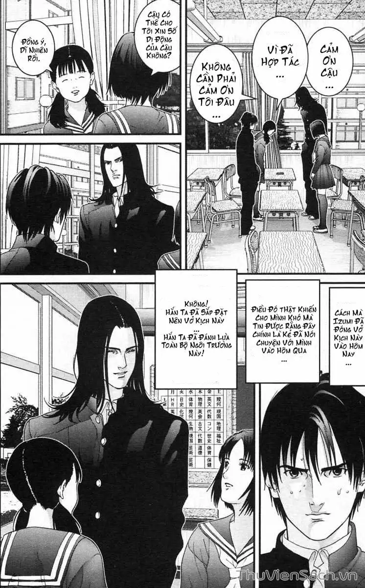 Chapter 122 - Image 11