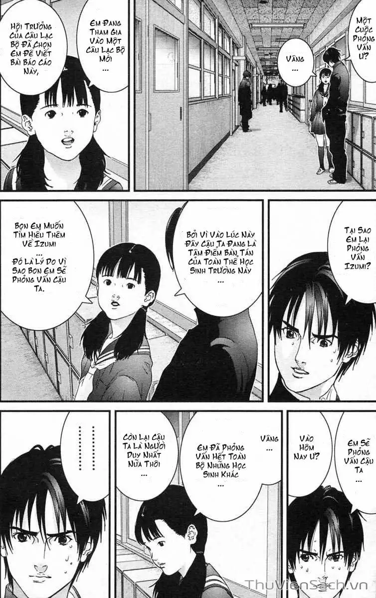 Chapter 122 - Image 3