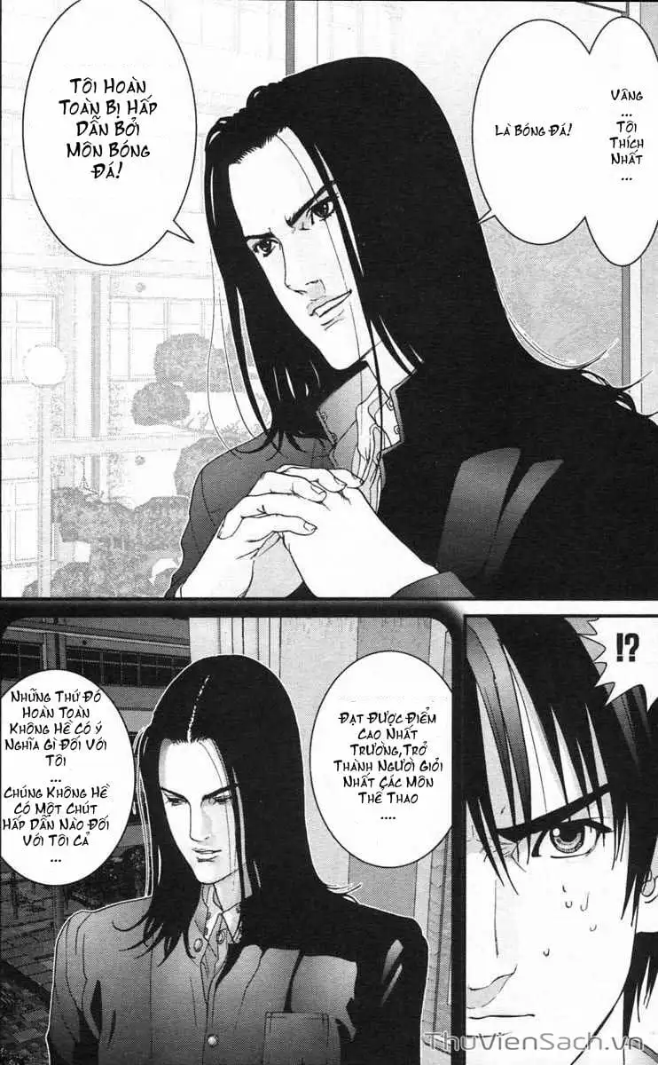 Chapter 122 - Image 7