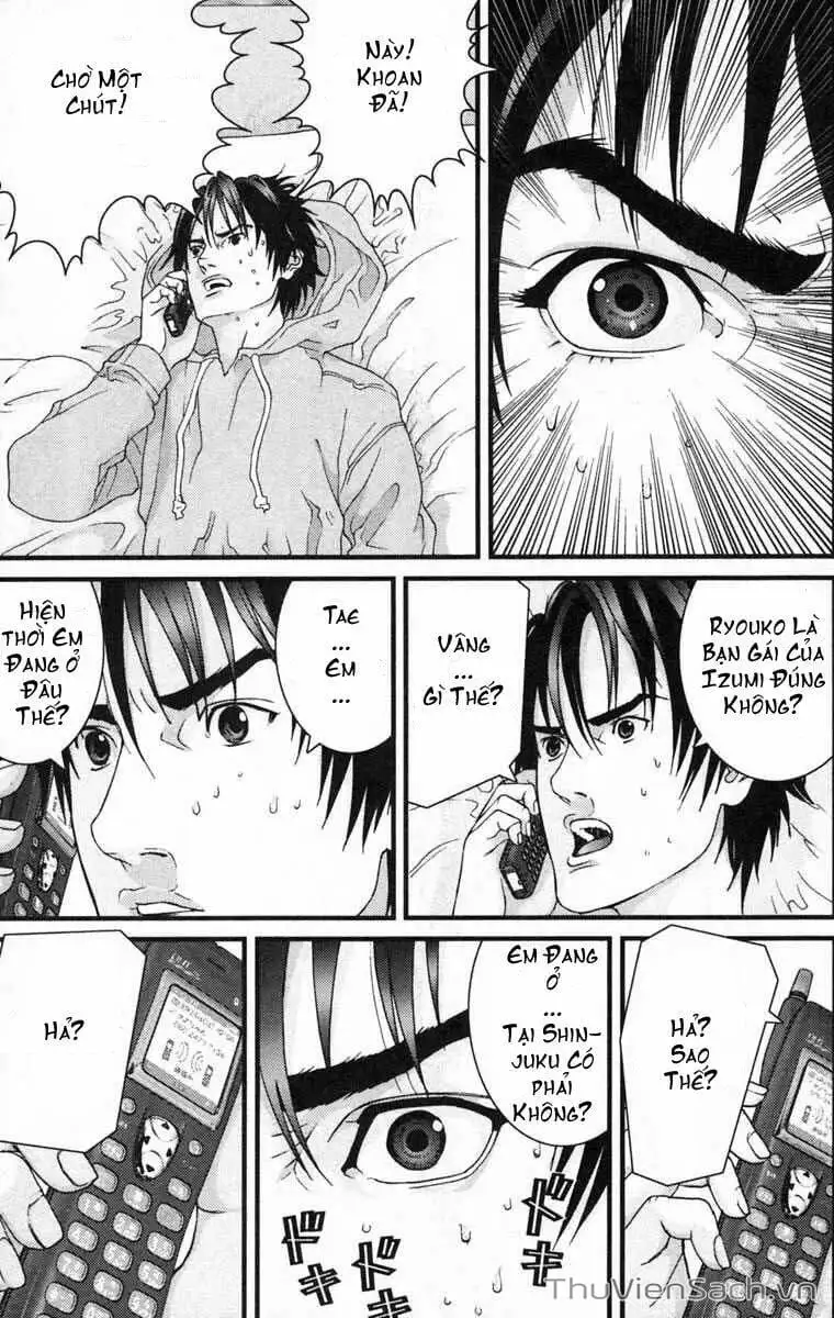 Chapter 123 - Image 10