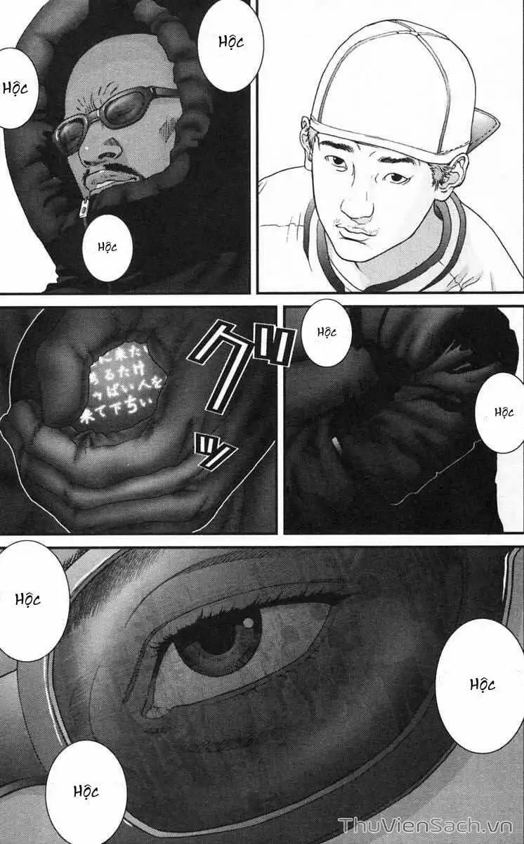 Chapter 124 - Image 2