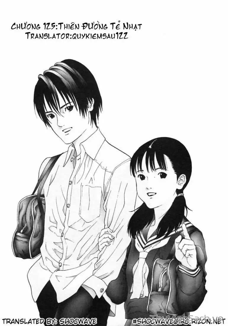 Chapter 125 - Image 13