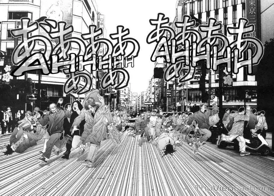 Chapter 125 - Image 14