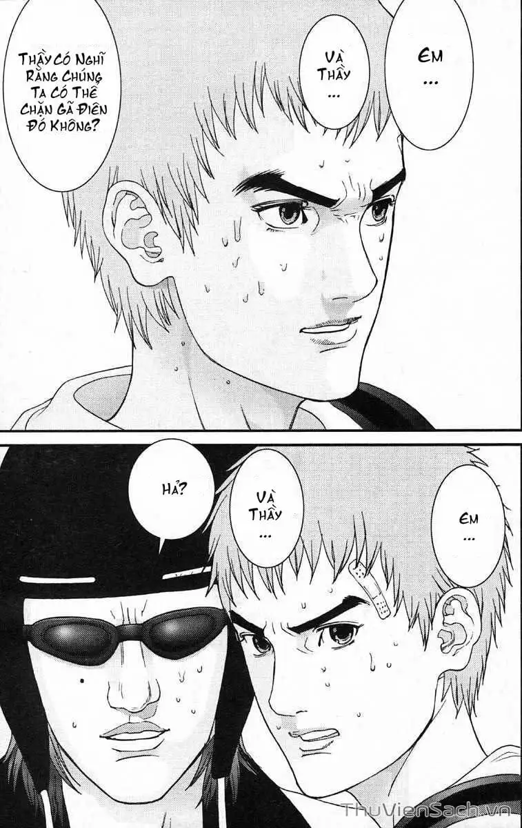 Chapter 128 - Image 13