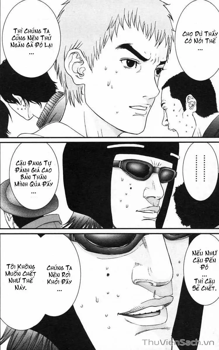 Chapter 128 - Image 16