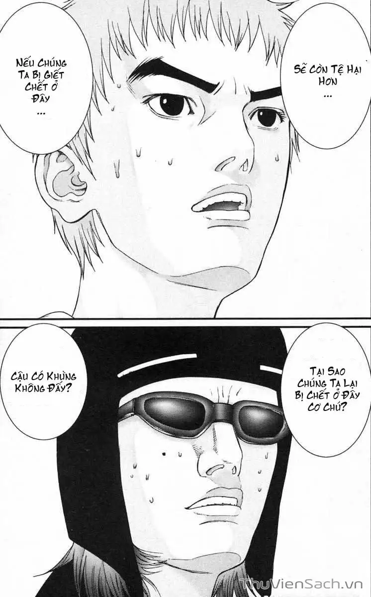 Chapter 128 - Image 17