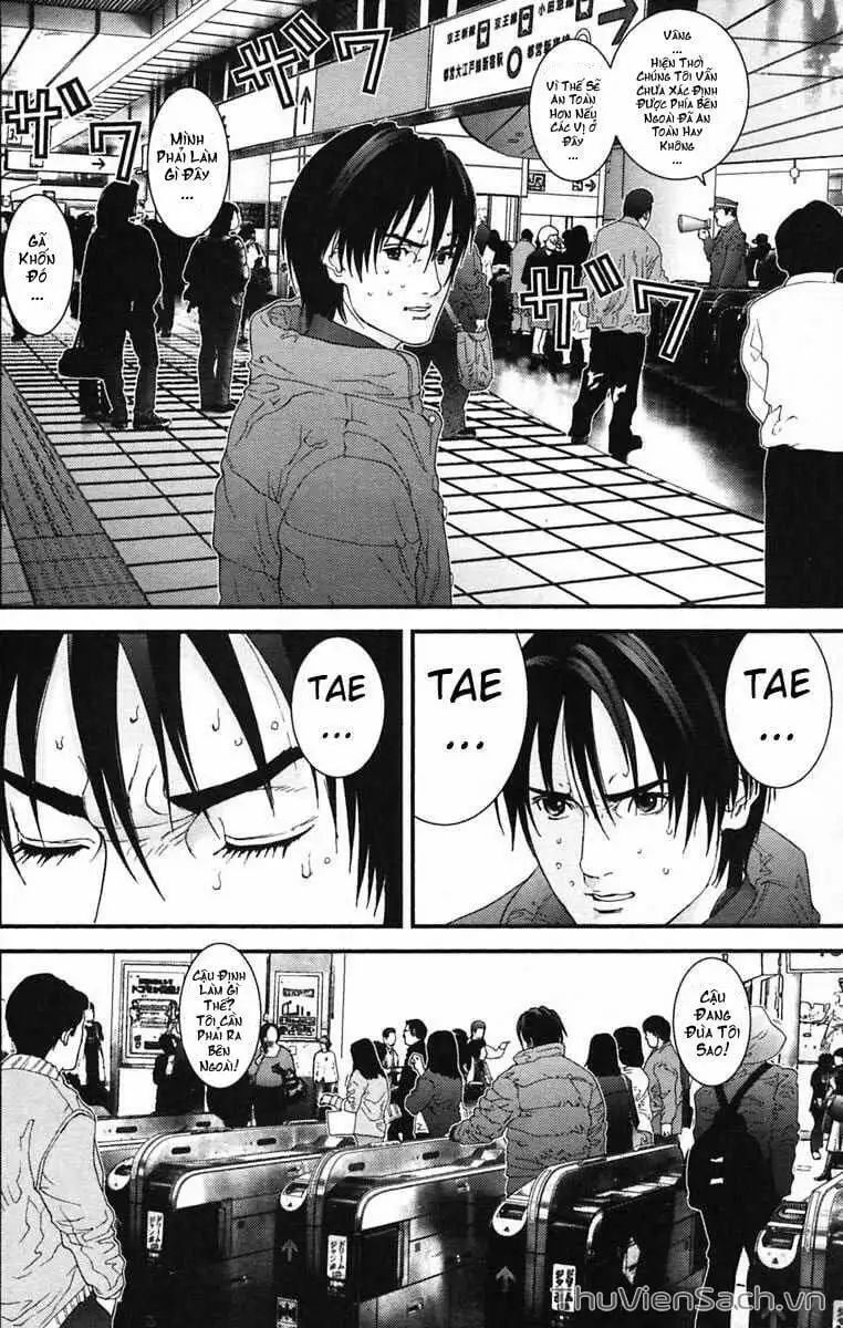 Chapter 131 - Image 12