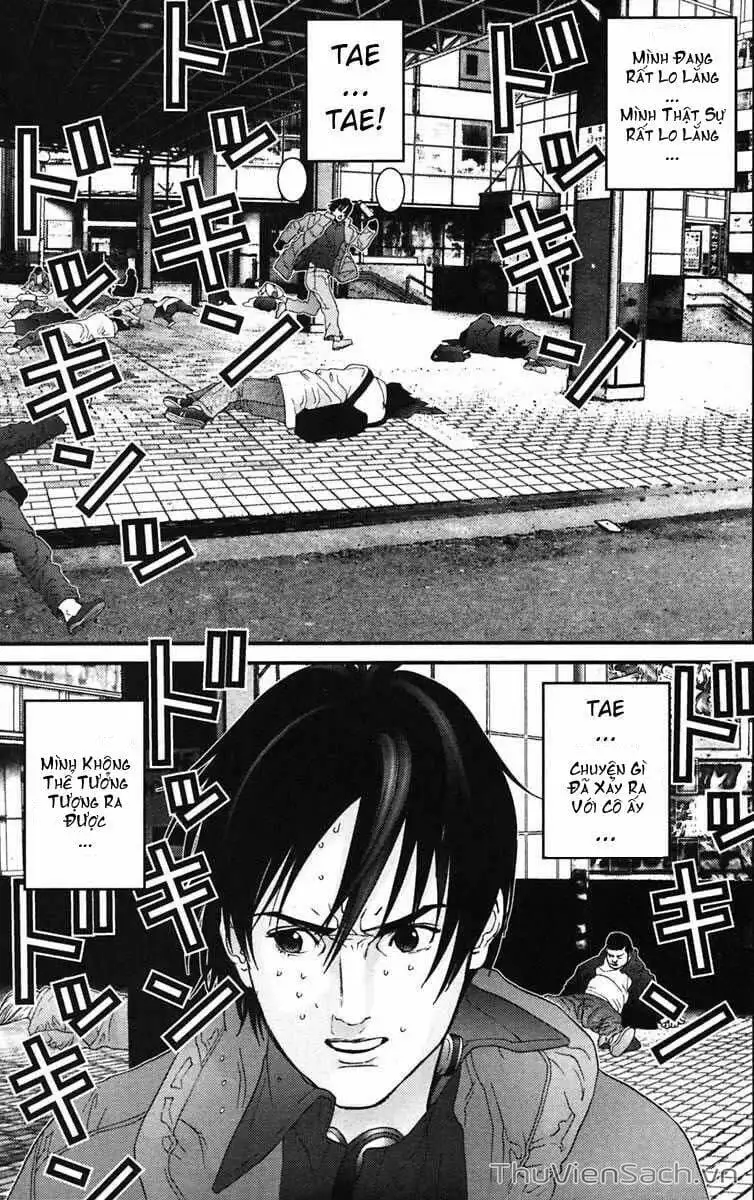Chapter 131 - Image 13