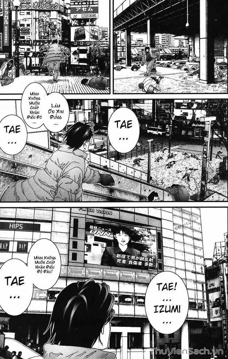 Chapter 131 - Image 15