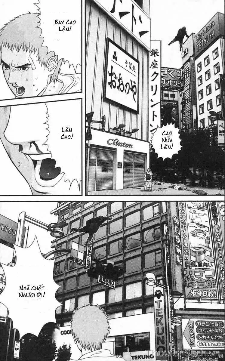 Chapter 131 - Image 5