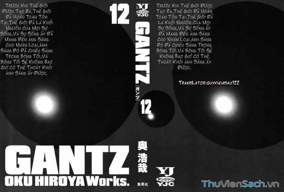 Chapter 131 - Image 7