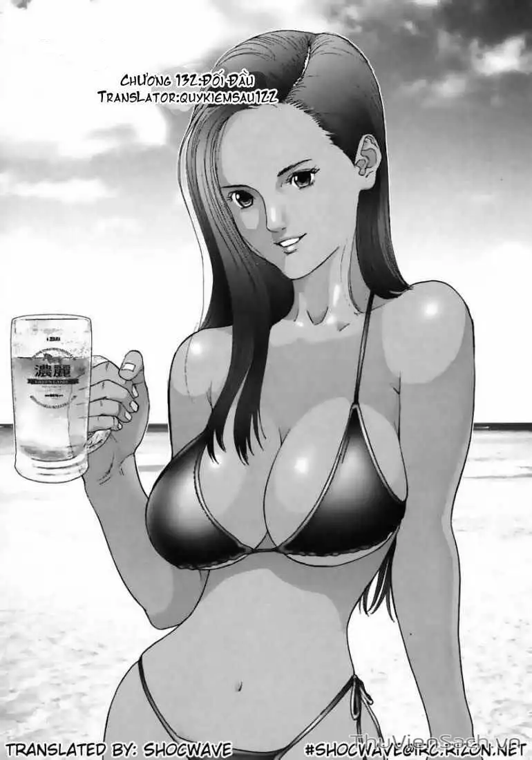 Chapter 132 - Image 7