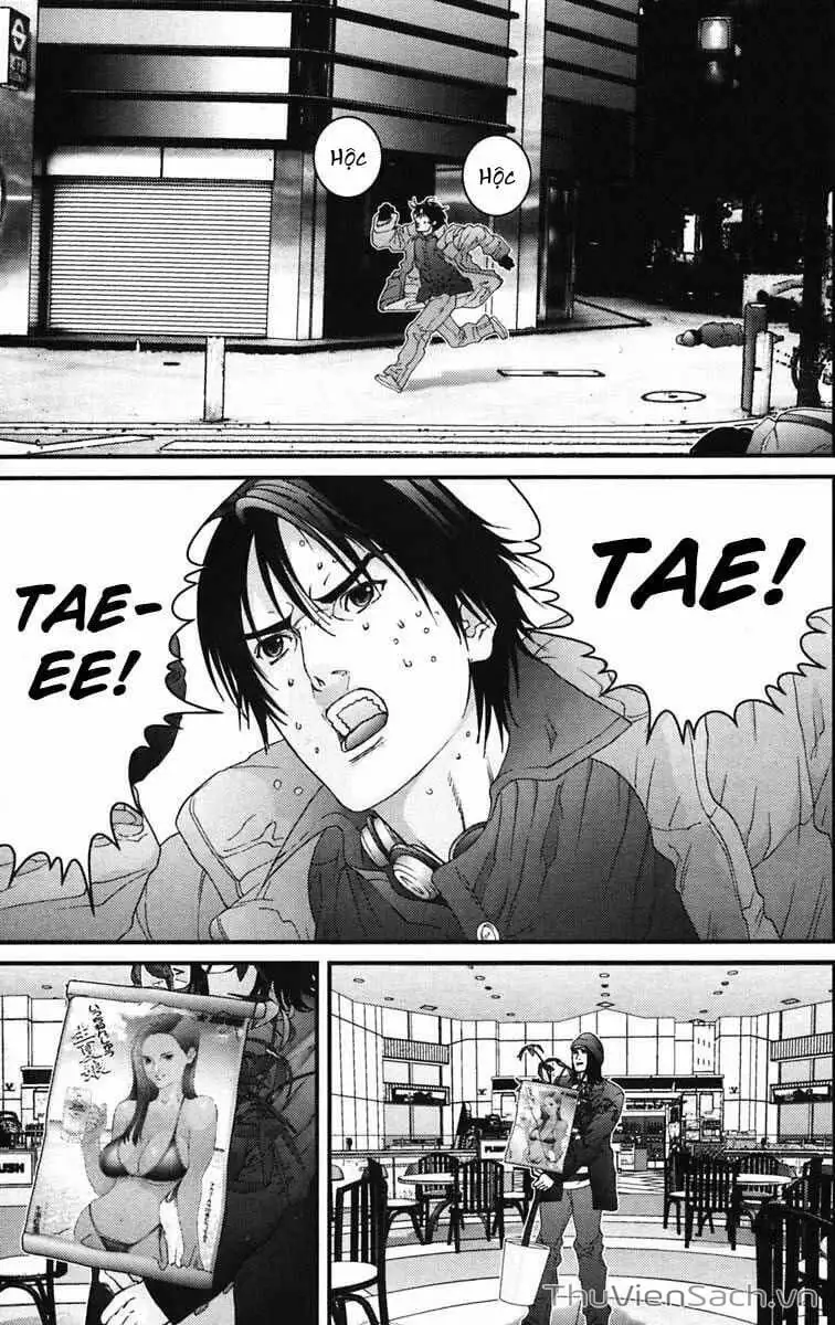 Chapter 133 - Image 1