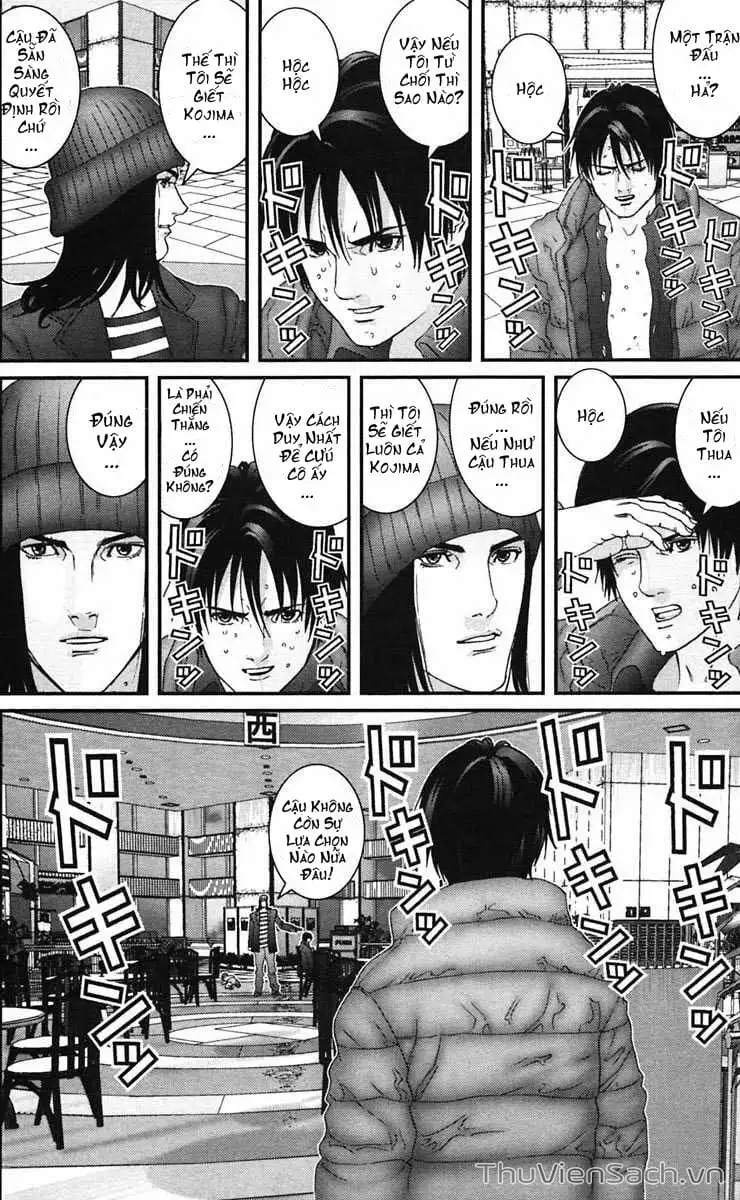 Chapter 133 - Image 12