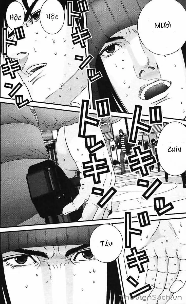 Chapter 133 - Image 15