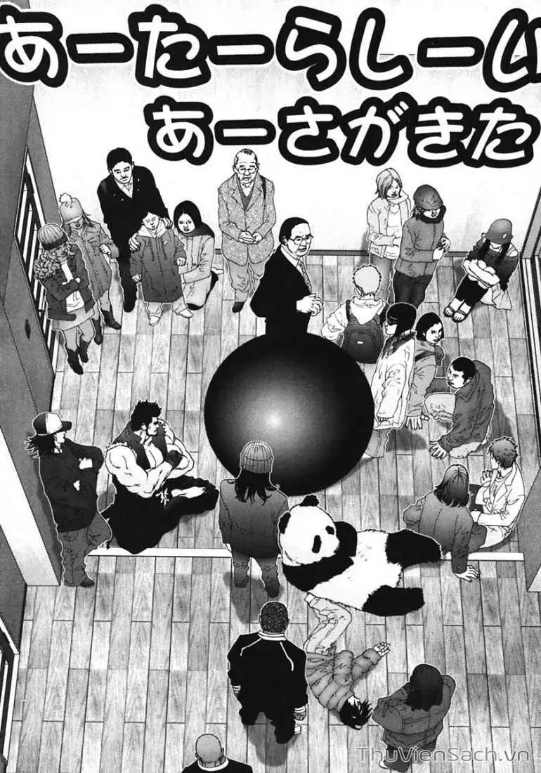Chapter 135 - Image 13